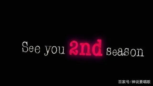 动物狂想曲beastars敲定第二季揭秘开局真凶路易成狮子组组长