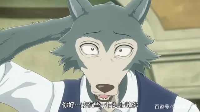 新番点评：BEASTARS动物狂想曲