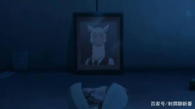 新番点评：BEASTARS动物狂想曲