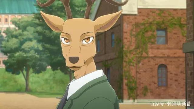 新番点评：BEASTARS动物狂想曲