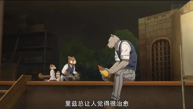 你怎么看待高分动漫《动物狂想曲》中“主线案件”的真相？