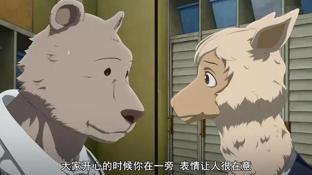 你怎么看待高分动漫《动物狂想曲》中“主线案件”的真相？