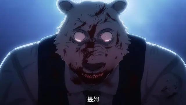 你怎么看待高分动漫《动物狂想曲》中“主线案件”的真相？