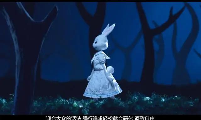 三大关键词深度解读《动物狂想曲》