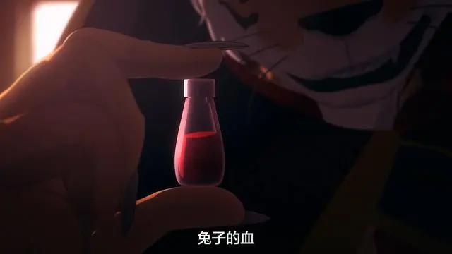 动物狂想曲：第一阶段重要人物出现，懂的自然懂