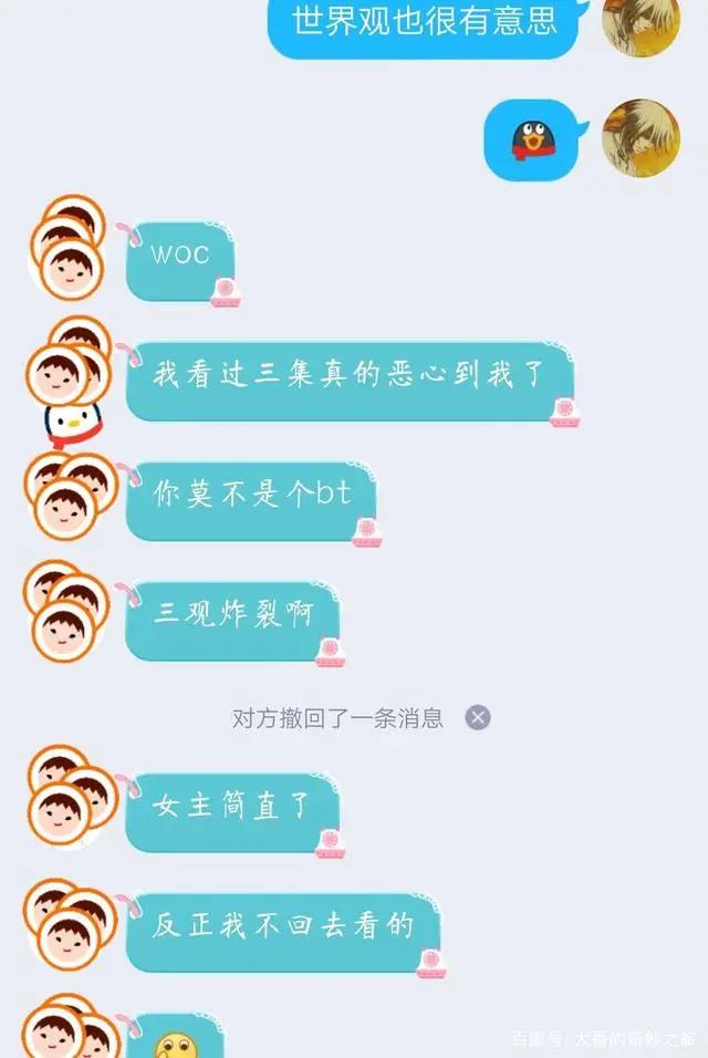 动物悬疑番《动物狂想曲》：一部被标错标签的内涵动漫