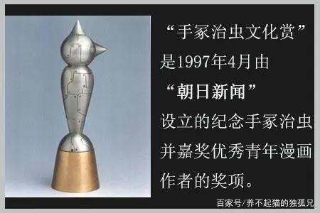 绝不能错过的新番动漫《动物狂想曲》感受拟人化的乌托邦世界