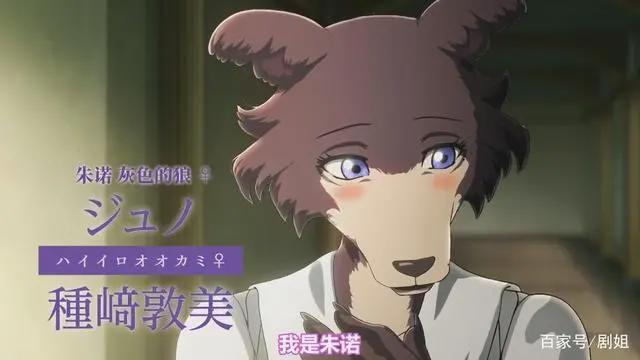 《动物狂想曲》解锁一部超级好看的成人版动物世界