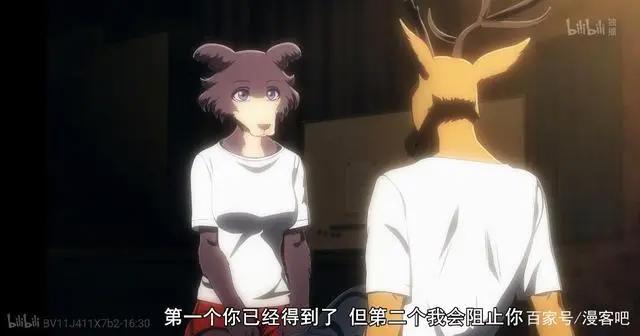 《动物狂想曲》：这是一部车速飞快，CP大乱炖的小甜番