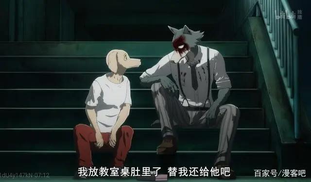 《动物狂想曲》：这是一部车速飞快，CP大乱炖的小甜番