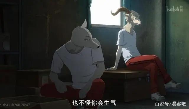 《动物狂想曲》：这是一部车速飞快，CP大乱炖的小甜番