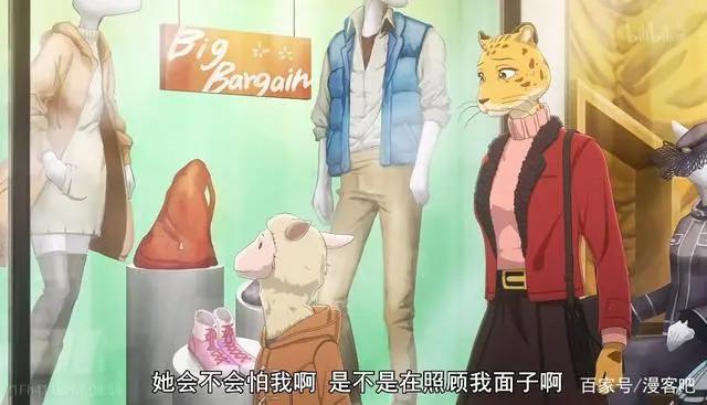 《动物狂想曲》：这是一部车速飞快，CP大乱炖的小甜番