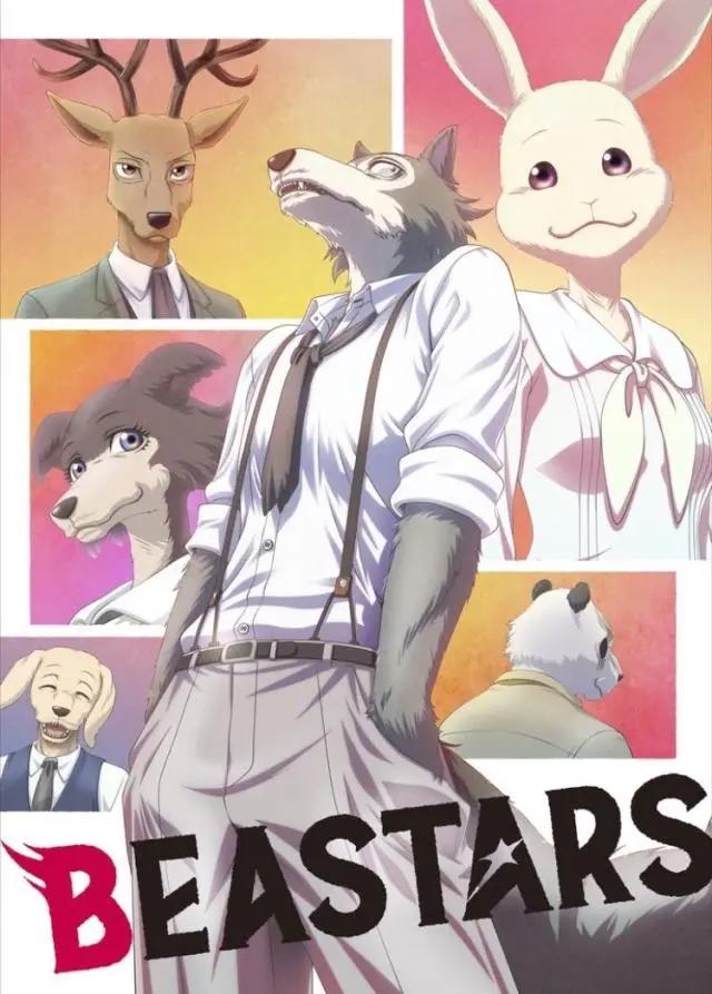 暗黑动漫Beastars《动物狂想曲》来了！豆瓣9.3，网友大呼神仙番