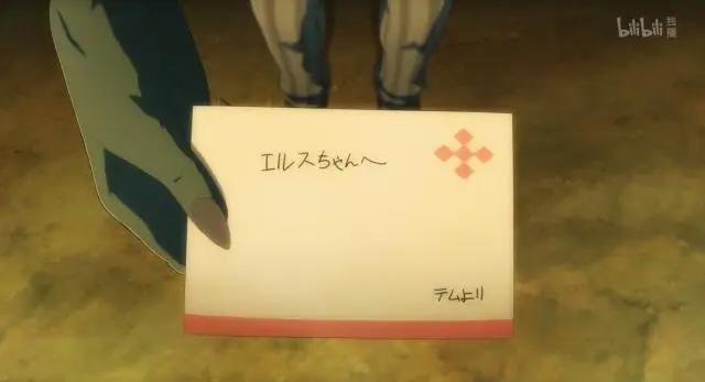 暗黑动漫Beastars《动物狂想曲》来了！豆瓣9.3，网友大呼神仙番