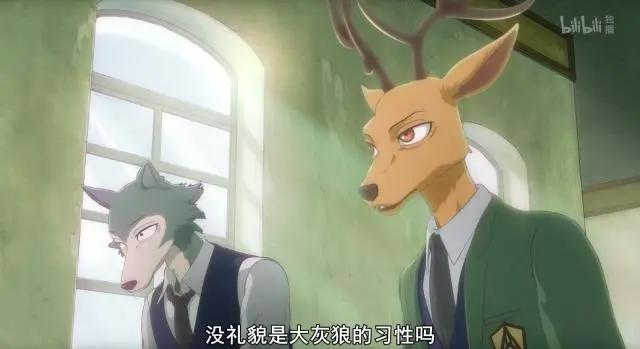 暗黑动漫Beastars《动物狂想曲》来了！豆瓣9.3，网友大呼神仙番