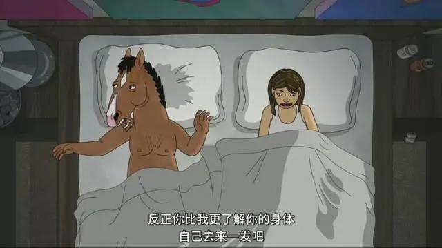 秋季最强动漫新番《动物狂想曲》，一集比一集凶猛，坐等封神