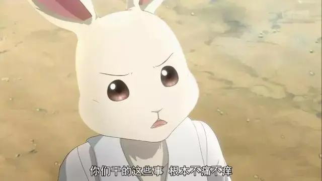 秋季最强动漫新番《动物狂想曲》，一集比一集凶猛，坐等封神