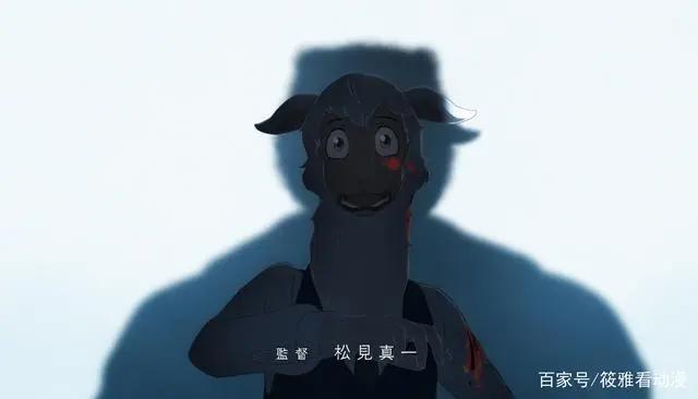 风评被害的宝藏番？《动物狂想曲BEASTARS》，表示有被惊艳到！