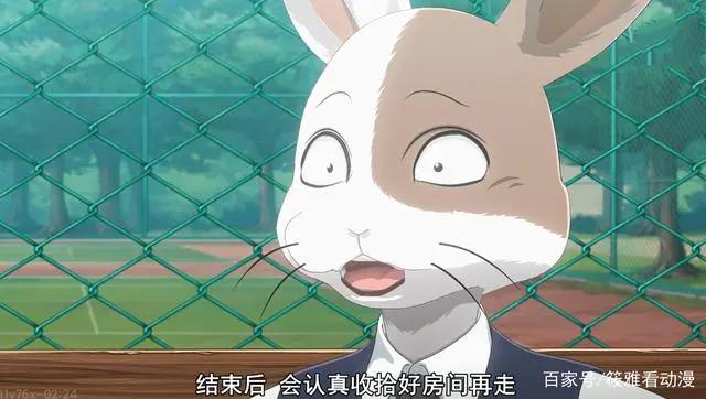 风评被害的宝藏番？《动物狂想曲BEASTARS》，表示有被惊艳到！