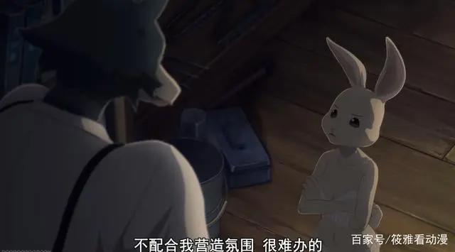 风评被害的宝藏番？《动物狂想曲BEASTARS》，表示有被惊艳到！