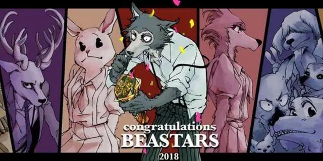 动物狂想曲是一部由食杀引发爱的动漫？草食与肉食真能和平共处吗