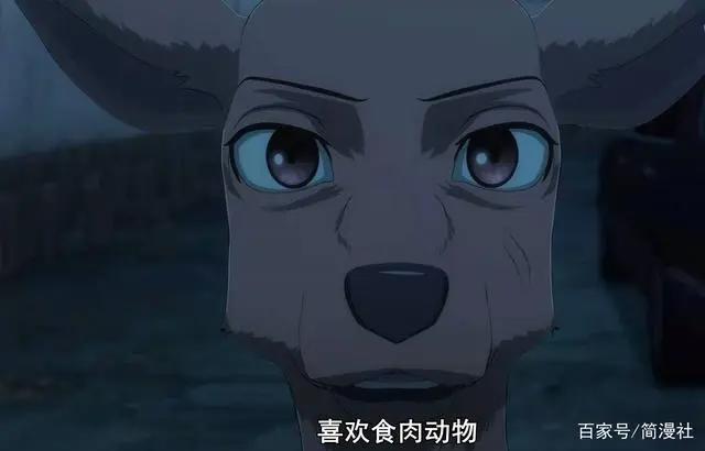 动物狂想曲11话，食草动物食肉动物双向肯定，伊吹悲伤落幕