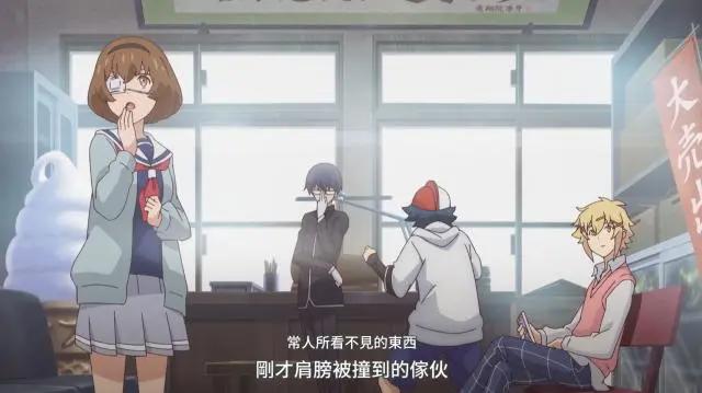 十月最欢乐的沙雕番，男生中二起来也是会让人笑个不停