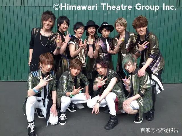 《歌之王子殿下：闪耀之星》周年庆重磅福利今日开启