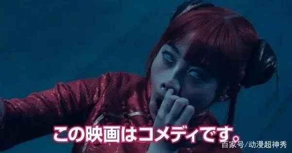 《鬼灭之刃》真人版，祢豆子桥本环奈票选第一，男主你支持谁？