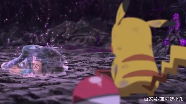 精灵宝可梦20周年剧场版，虹之勇者考验，纯真的心