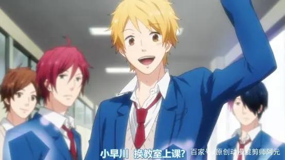 虹色时光：那些年我们渴望的“现充”生活真的那么美好吗？