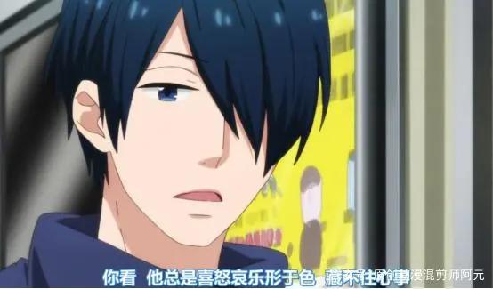 虹色时光：那些年我们渴望的“现充”生活真的那么美好吗？