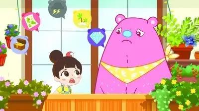 中国原创动画入围艾美奖洛宝贝：走向世界的中国娃