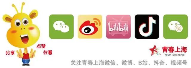 梦幻联动！“美影全明星”来了，看到雪孩子出现眼泪就止不住了……