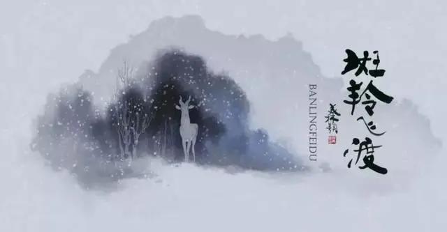 前方请注意！保护“葫芦娃”