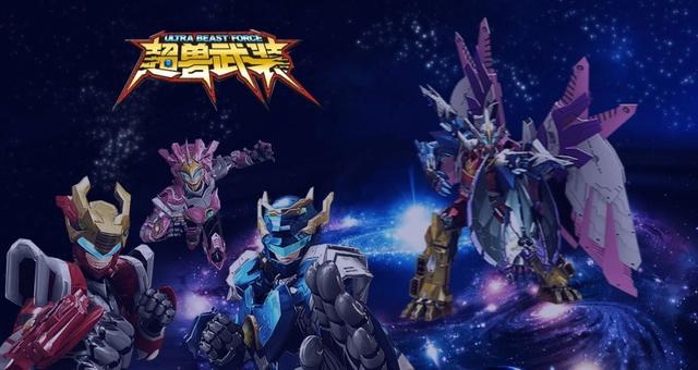 它才是上世纪真正的“国漫之光”，其名为：上海美术电影制片厂！