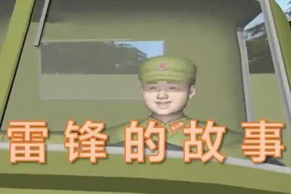 它才是上世纪真正的“国漫之光”，其名为：上海美术电影制片厂！