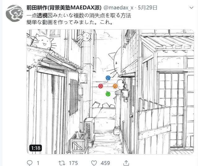 日本网友吐槽：宫崎骏的这部作品有问题！