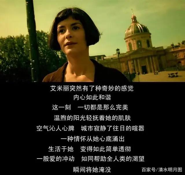 这十部好看的电影，北京画室美术生不容错过！