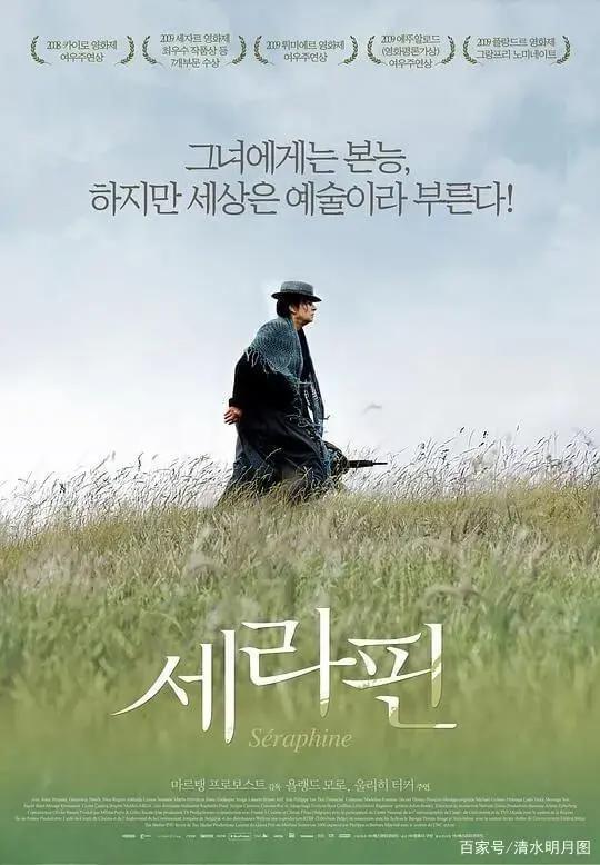 这十部好看的电影，北京画室美术生不容错过！