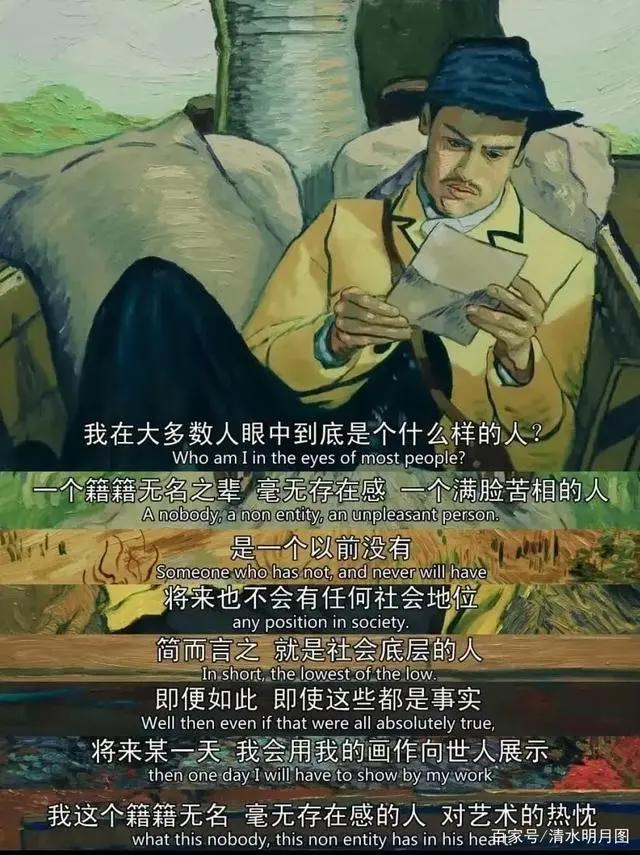 这十部好看的电影，北京画室美术生不容错过！