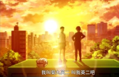 十月番重新回归的“杀人”网球，一样的剧情，却有着不一样的体验