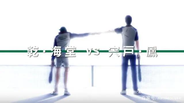 《网球王子BESTGAMES》新作OVA动画第2弹“大石和菊丸”双打