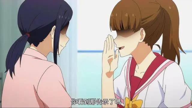 在世界尽头咏唱：萌妹神奈生命之火熄灭，拓也穿越异世界救妹之旅