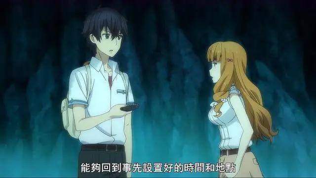 在世界尽头咏唱：萌妹岛津澪知晓全部真相，请求守护这一吻