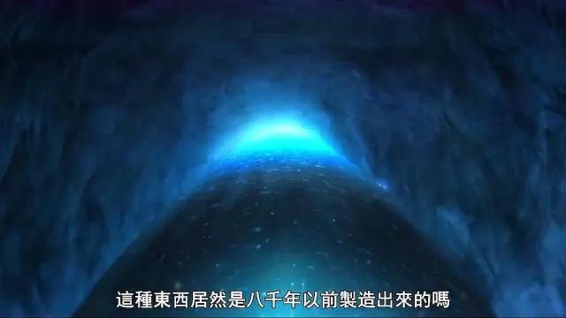 在世界尽头咏唱：萌妹岛津澪知晓全部真相，请求守护这一吻