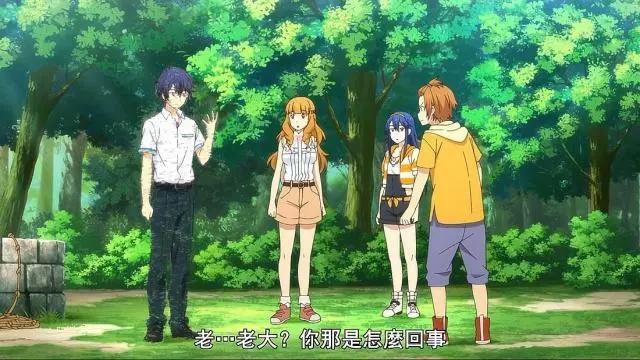 在世界尽头咏唱：萌妹岛津澪知晓全部真相，请求守护这一吻