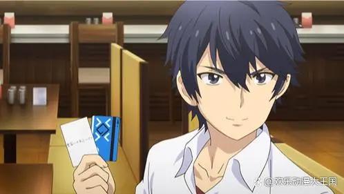 世界尽头咏唱的少女牛头人第几集