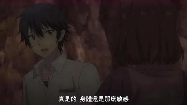 在世界尽头咏唱：男主故意对御姐美月耍流氓，神秘萌妹是拓也母亲