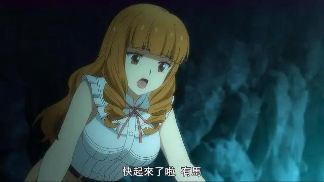 在世界尽头咏唱：男主故意对御姐美月耍流氓，神秘萌妹是拓也母亲